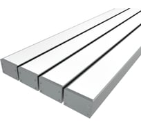 Комплект профиля Ledcraft LC-LP2030M30-1x4Silver 4 шт серебро (1м профиль+1м рассеиватель+2 заглушки+комплект шурупов) 1616140472