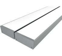 Комплект профиля Ledcraft LC-LP2050M44-1x2Silver 2 шт серебро (1м профиль+1м рассеиватель+2 заглушки+комплект шурупов) 1616140125