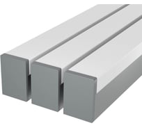 Комплект профиля Ledcraft LC-LP2528M1728-1x3Silver 3 шт серебро (1м профиль+1м рассеиватель+2 заглушки+комплект шурупов) 1616140222