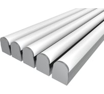 Комплект профиля Ledcraft LC-LP2528RM1-1x5Silver 5 шт серебро (1м профиль+1м рассеиватель+2 заглушки+комплект шурупов) 1616140645