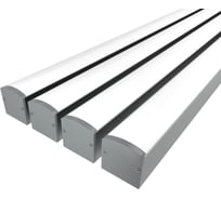 Комплект профиля Ledcraft LC-LP2528M28-1x4Silver 4 шт серебро (1м профиль+1м рассеиватель+2 заглушки+комплект шурупов) 1616140379