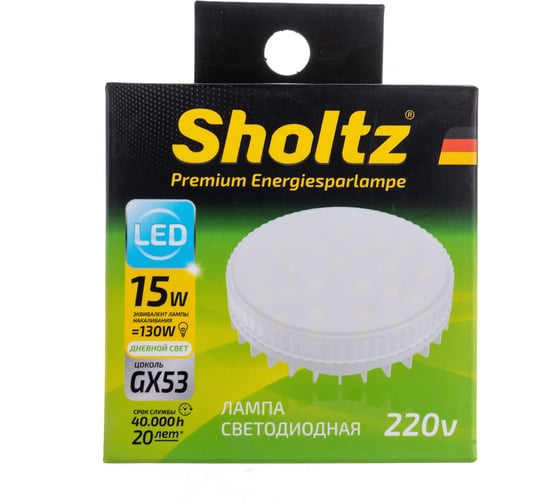 Светодиодная лампа Sholtz 15Вт 220В GX53 4200К LGX3259