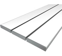 Комплект профиля Ledcraft LC-LP27140M135-1x3Silver 3 шт серебро (1м профиль+1м рассеиватель+2 заглушки+комплект шурупов) 1616140325