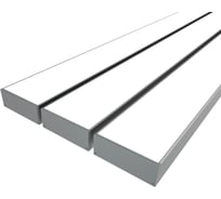 Комплект профиля Ledcraft LC-LP2774M68-1x3Silver 3 шт серебро (1м профиль+1м рассеиватель+2 заглушки+комплект шурупов) 1616140240