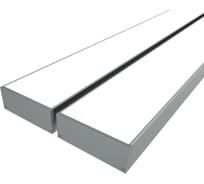 Комплект профиля Ledcraft LC-LP2774M68-1x2Silver 2 шт серебро (1м профиль+1м рассеиватель+2 заглушки+комплект шурупов) 1616140082