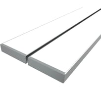 Комплект профиля Ledcraft LC-LP27120M115-1x2Silver 2 шт серебро (1м профиль+1м рассеиватель+2 заглушки+комплект шурупов) 1616140163