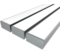 Комплект профиля Ledcraft LC-LP3260M55-1x3Silver 3 шт серебро (1м профиль+1м рассеиватель+2 заглушки+комплект шурупов) 1616140288