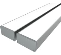 Комплект профиля Ledcraft LC-LP3260M55-1x2Silver 2 шт серебро (1м профиль+1м рассеиватель+2 заглушки+комплект шурупов) 1616140130