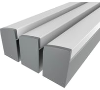Комплект профиля Ledcraft LC-LP4034M36T-1x3Silver 3 шт серебро (1м профиль+1м рассеиватель+2 заглушки+комплект шурупов) 1616140251