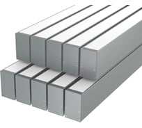 Комплект профиля Ledcraft LC-LP5030M30-1x10Silver 10 шт серебро (1м профиль+1м рассеиватель+2 заглушки+комплект шурупов) 1616140790