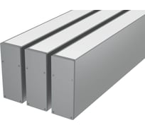 Комплект профиля Ledcraft LC-LP9035M34-1x3Silver 3 шт серебро (1м профиль+1м рассеиватель+2 заглушки+комплект шурупов) 1616140206