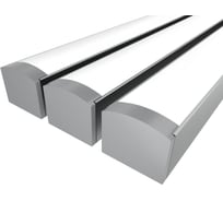 Комплект профиля Ledcraft LC-LPS1216M16-1x3Silver 3 шт серебро (1м профиль+1м рассеиватель+2 заглушки+2 крепежа) 1616140187
