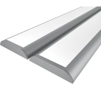 Комплект профиля Ledcraft LC-LPP1053M34-1x2Silver 2 шт серебро (1м профиль+1м рассеиватель+2 заглушки) 1616140102