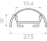 Комплект профиля Ledcraft LC-LPP0926M20-1x5Silver 5 шт серебро (1м профиль+1м рассеиватель+2 заглушки) 1616140581 2