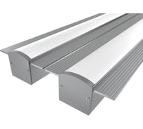 Комплект профиля Ledcraft LC-LPSH2558M28-1x2Silver 2 шт серебро (1м профиль+1м рассеиватель+2 заглушки+комплект шурупов) 1616140142