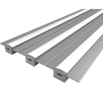 Комплект профиля Ledcraft LC-LPSH1246M16-1x3Silver 3 шт серебро (1м профиль+1м рассеиватель+2 заглушки+комплект шурупов) 1616140301