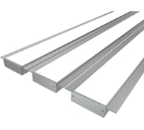 Комплект профиля Ledcraft LC-LPSH2090M55-1x3Silver 3 шт серебро (1м профиль+1м рассеиватель+2 заглушки+комплект шурупов) 1616140307