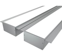 Комплект профиля Ledcraft LC-LPSH3290M55-1x2Silver 2 шт серебро (1м профиль+1м рассеиватель+2 заглушки+комплект шурупов) 1616140153