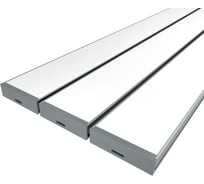 Комплект профиля Ledcraft LC-LPV1035M34-1x3Silver 3 шт серебро (1м профиль+1м рассеиватель+2 заглушки) 1616140262