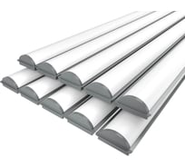 Комплект профиля Ledcraft LC-LPV0740M36R-1x10Silver 10 шт серебро (1м профиль+1м рассеиватель+2 заглушки) 1616140723