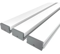 Комплект профиля Ledcraft LC-LPV0740M36-1x3Silver 3 шт серебро (1м профиль+1м рассеиватель+2 заглушки) 1616140247