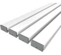 Комплект профиля Ledcraft LC-LPV0740M36-1x4Silver 4 шт серебро (1м профиль+1м рассеиватель+2 заглушки) 1616140405