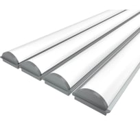 Комплект профиля Ledcraft LC-LPV0740M36R-1x4Silver 4 шт серебро (1м профиль+1м рассеиватель+2 заглушки) 1616140407