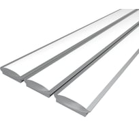 Комплект профиля Ledcraft LC-LPV0734M28-1x3Silver 3 шт серебро (1м профиль+1м рассеиватель+2 заглушки) 1616140266