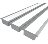 Комплект профиля Ledcraft LC-LPV2050M34-1x3Silver 3 шт серебро (1м профиль+1м рассеиватель+2 заглушки+комплект шурупов) 1616140279