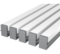 Комплект профиля Ledcraft LC-LPV1222M1716-1x5Silver 5 шт серебро (1м профиль+1м рассеиватель+2 заглушки) 1616140501