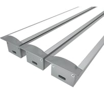 Комплект профиля Ledcraft LC-LPV2537M28-1x3Silver 3 шт серебро (1м профиль+1м рассеиватель+2 заглушки+комплект шурупов) 1616140223