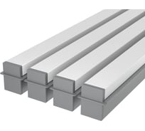 Комплект профиля Ledcraft LC-LPV2537M1728-1x4Silver 4 шт серебро (1м профиль+1м рассеиватель+2 заглушки+комплект шурупов) 1616140382