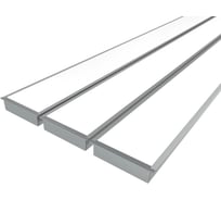 Комплект профиля Ledcraft LC-LPV32134M115-1x3Silver 3 шт серебро (1м профиль+1м рассеиватель+2 заглушки+комплект шурупов) 1616140323
