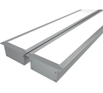 Комплект профиля Ledcraft LC-LPV3273M55-1x2Silver 2 шт серебро (1м профиль+1м рассеиватель+2 заглушки+комплект шурупов) 1616140141