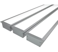 Комплект профиля Ledcraft LC-LPV3273M55-1x3Silver 3 шт серебро (1м профиль+1м рассеиватель+2 заглушки+комплект шурупов) 1616140299