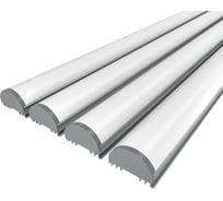 Комплект профиля Ledcraft LC-LSS1236M36R-1x4Silver 4 шт серебро (1м профиль+1м рассеиватель+2 заглушки+2 крепежа) 1616140351