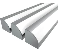 Комплект профиля Ledcraft LC-LPU3333M28-1x3Silver 3 шт серебро (1м профиль+1м рассеиватель+2 заглушки+2 крепежа) 1616140219
