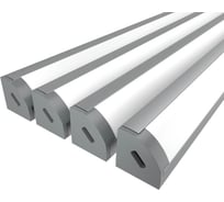 Комплект профиля Ledcraft LC-LPU1717M16-1x4Silver 4 шт серебро (1м профиль+1м рассеиватель+2 заглушки) 1616140344