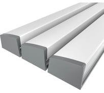 Комплект профиля Ledcraft LC-LSS1236M36T-1x3Silver 3 шт серебро (1м профиль+1м рассеиватель+2 заглушки+2 крепежа) 1616140192