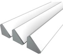 Комплект профиля Ledcraft LC-LPU3838M44-1x3Silver 3 шт серебро (1м профиль+1м рассеиватель+2 заглушки+2 крепежа) 1616140258