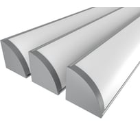 Комплект профиля Ledcraft LC-LPU3030M40-1x3Silver 3 шт серебро (1м профиль+1м рассеиватель+2 заглушки+2 крепежа) 1616140225