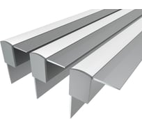 Комплект профиля Ledcraft LC-NKU4532M16-1x3Silver 3 шт серебро (1м профиль+1м рассеиватель+2 заглушки) 1616140220