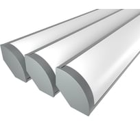 Комплект профиля Ledcraft LC-LSU1616M20-1x3Silver 3 шт серебро (1м профиль+1м рассеиватель+2 заглушки) 1616140180