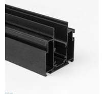 Шинопровод встраиваемый в натяжной потолок Lumker SY-LINK-IZI-2.5-BL, 48В, черный, 2,5м 00-00023213