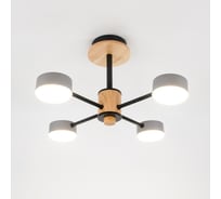Люстра под лампу General Lighting Systems Элизиум GCHL-4GX53-M серая, дерево 662332