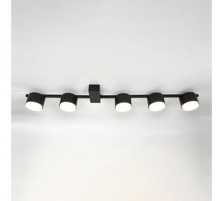 Люстра под лампу General Lighting Systems Небула GCHL-5GX53-M черная 662338