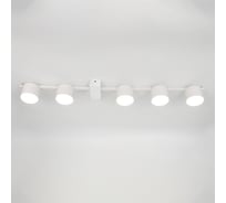 Люстра под лампу General Lighting Systems Небула GCHL-5GX53-M белая 662339