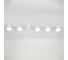 Люстра под лампу General Lighting Systems Небула GCHL-5GX53-M белая 662339 1