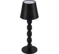 Прикроватная лампа ST LUCE черный/черный LED 1*3W 3000-6000K SL1011.404.01