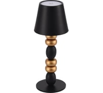 Прикроватная лампа ST-Luce Черный, Золотистый/Черный LED 1х3W 3000-6000K ST luce SL1011.414.01